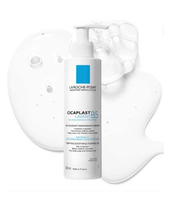cicaplast-gel-lavant-b5-200ml