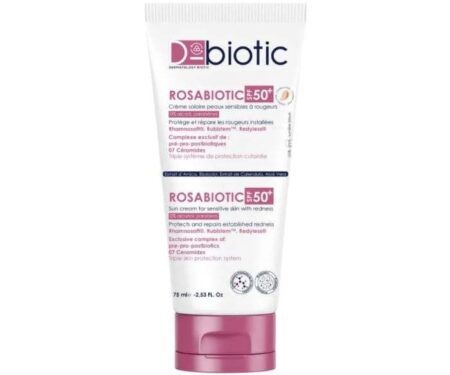 GP DBIO 010