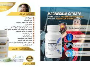 INDOKA Pack Relax Zincorip Zinc 30 Comprimés + Magnésium Citrate 60 Gélules